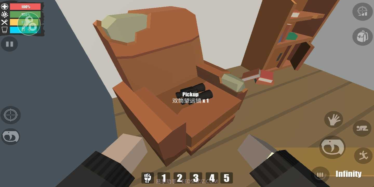 命运z僵尸生存内置功能菜单中文版本截图4 命运z僵尸生存内置功能菜单中文版本截图4