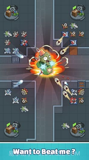 马桶人怪物银河幸存者截图2