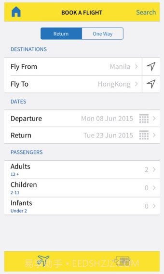 cebu pacific app截图2 cebu pacific app截图2