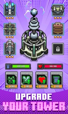 僵尸生存防御战争Z截图2