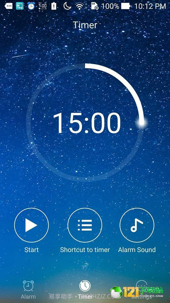 大声闹钟app截图4 大声闹钟app截图4