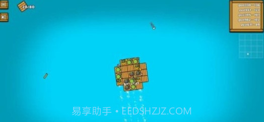 海上大乱斗截图1