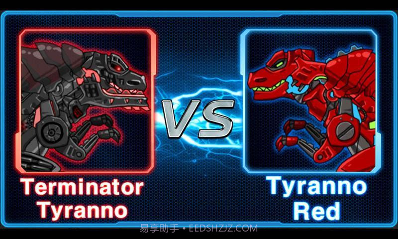 迪诺机器人无穷截图3 迪诺机器人无穷截图3