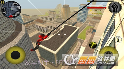 火柴人绳索英雄1游戏截图3