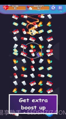 疯狂小病毒截图4 疯狂小病毒截图4