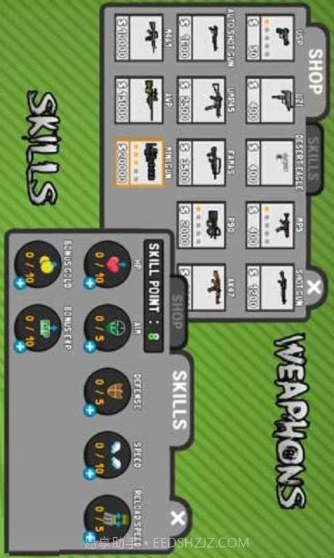 火柴人枪手截图3 火柴人枪手截图3