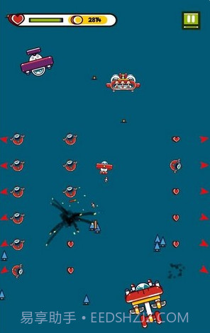 皮科飞机截图3 皮科飞机截图3