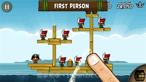 毁城英雄 Siege Hero截图4