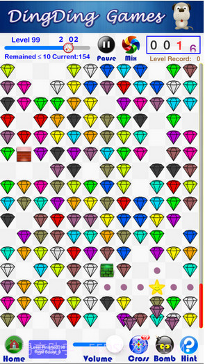 点飞机截图1 点飞机截图1