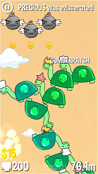 乌龟塔截图4 乌龟塔截图4