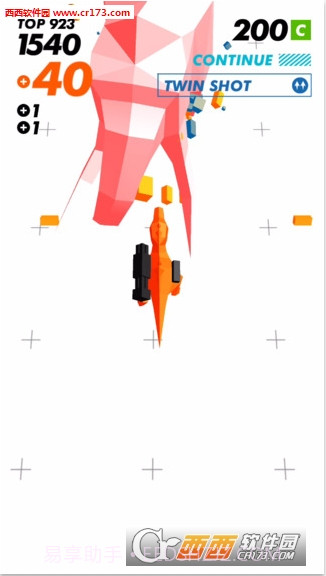 时间凝固射击无限金币中文版截图2 时间凝固射击无限金币中文版截图2