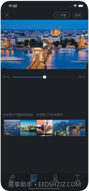百度百科截图4 百度百科截图4
