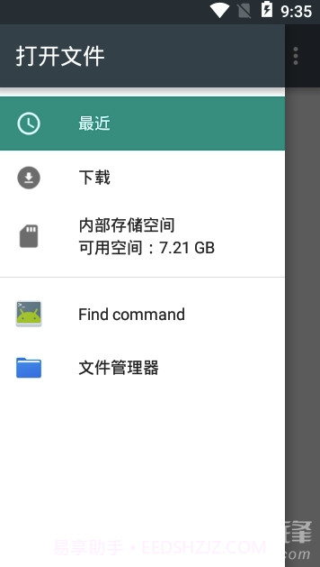 南峰定位猫(南峰虚拟定位)V99999 手机版截图3 南峰定位猫(南峰虚拟定位)V99999 手机版截图3