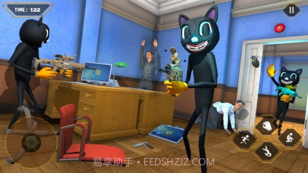 卡通猫大佬截图4 卡通猫大佬截图4