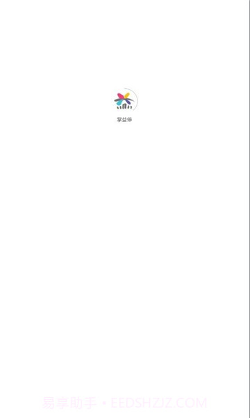 掌益停截图2 掌益停截图2