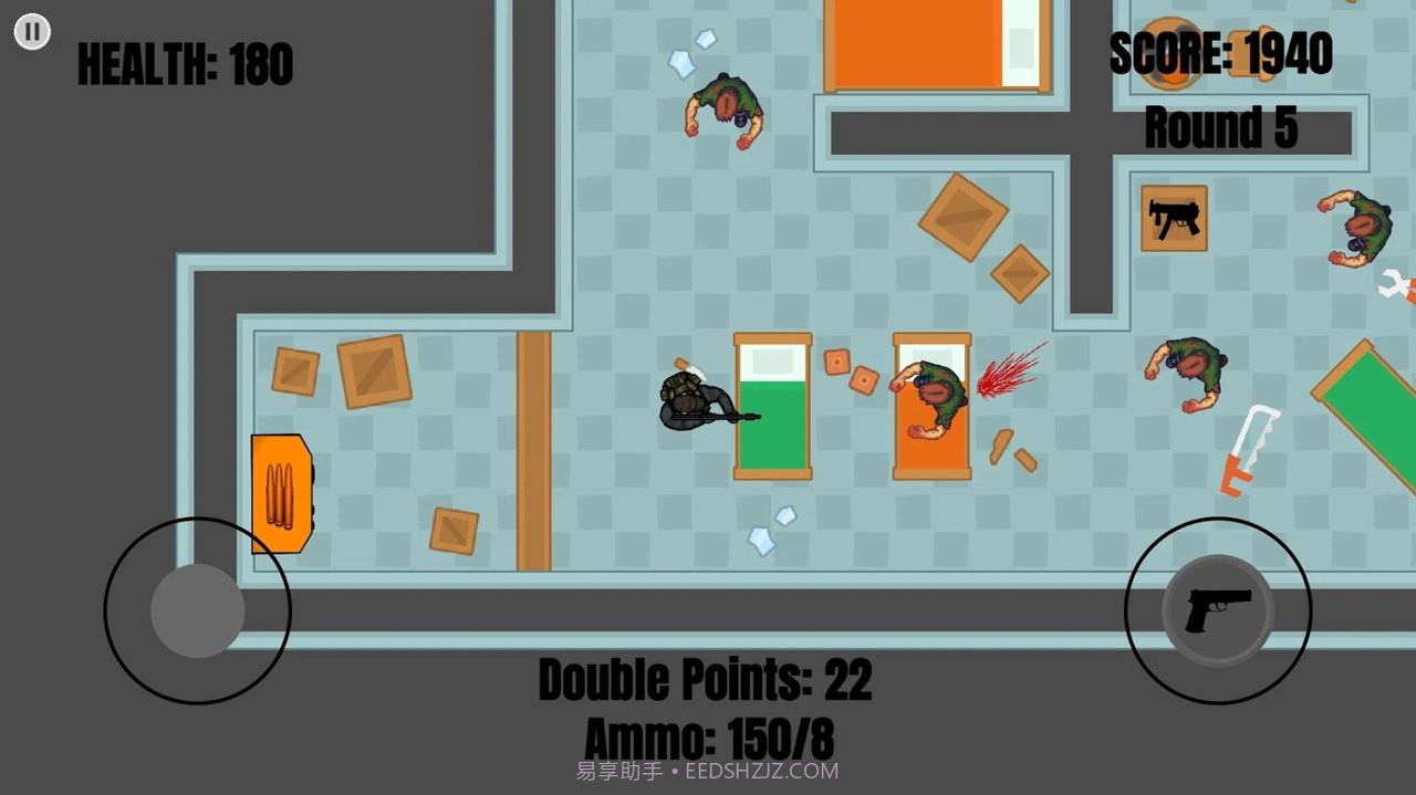 僵尸突袭生存截图2