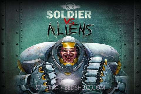 士兵vs外星人截图3 士兵vs外星人截图3