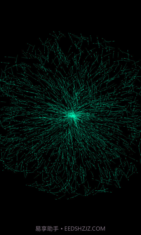 魔幻粒子截图1 魔幻粒子截图1