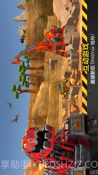 Dinotrux:开始建造吧!截图2 Dinotrux:开始建造吧!截图2