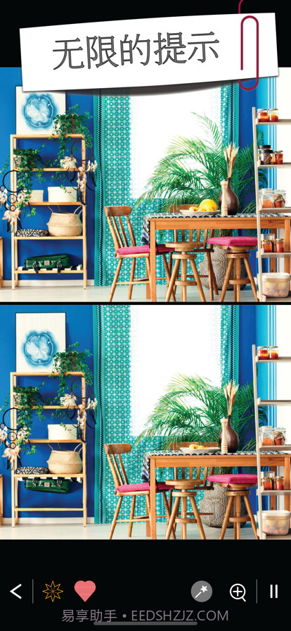 找不同1000+关卡截图3 找不同1000+关卡截图3