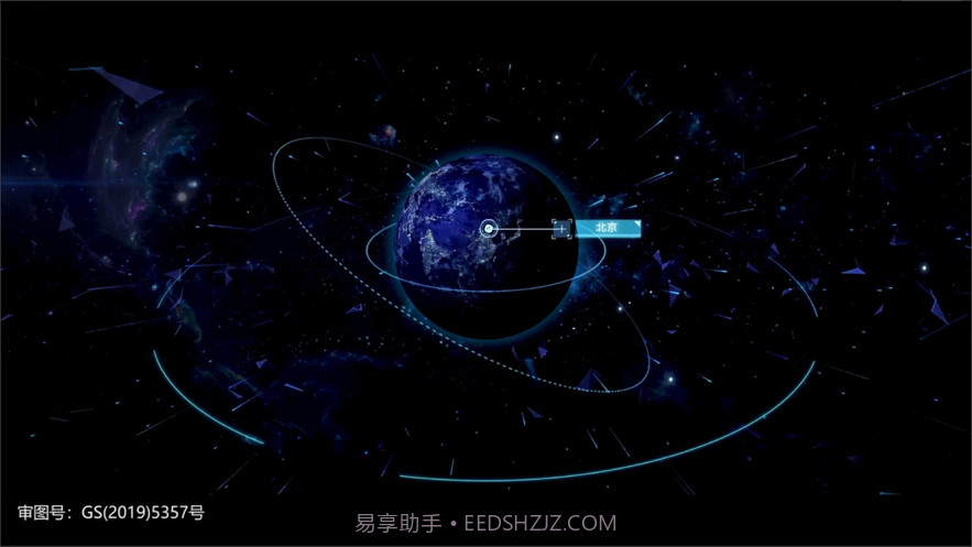 初中地理七下截图2 初中地理七下截图2