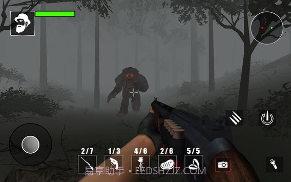 狩猎大脚怪v2.3截图1