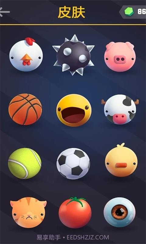 进击的弹珠截图3