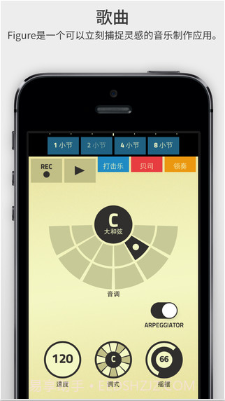 3分钟玩音乐截图4