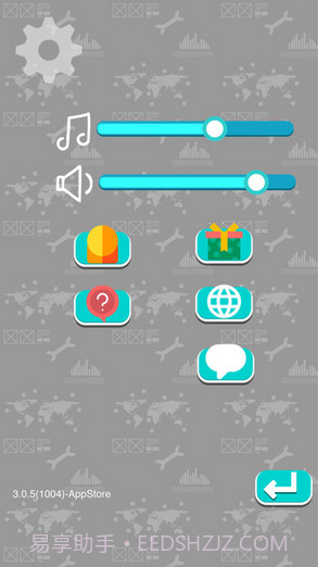 咯吱咯吱截图5 咯吱咯吱截图5