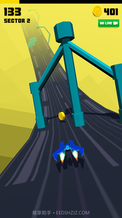 极速悬浮车截图1