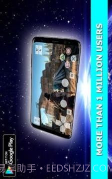 PS2 Emulator - Full Edition截图3 PS2 Emulator - Full Edition截图3