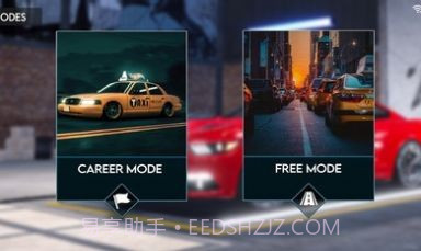的士驾驶模拟器截图1 的士驾驶模拟器截图1