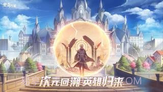 奥奇传说网页版截图1 奥奇传说网页版截图1