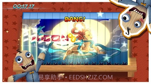 排排乐截图2 排排乐截图2