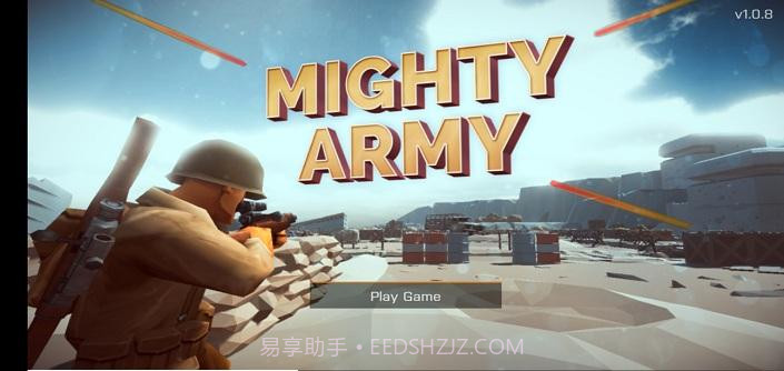 最强军队第二次世界大战截图5