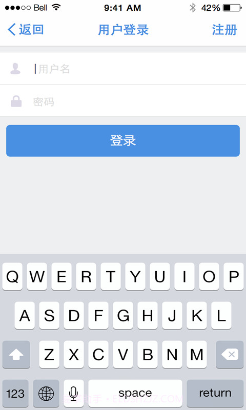 东台人论坛截图1