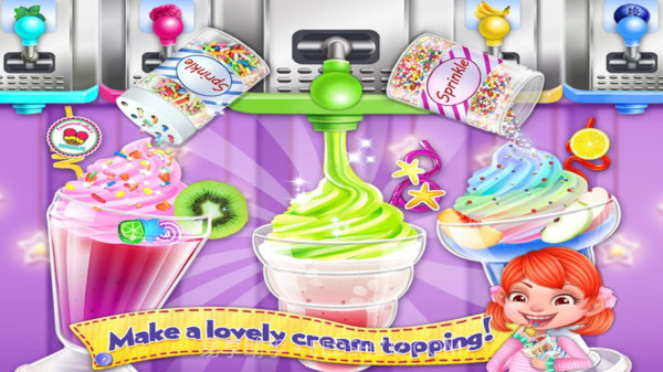 儿童奶油制作截图4 儿童奶油制作截图4