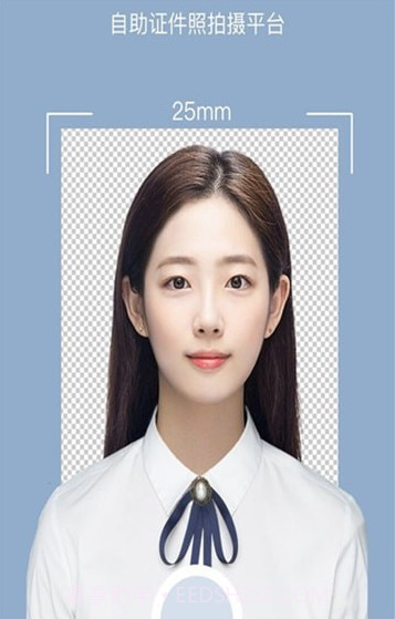 全栈证照签截图1 全栈证照签截图1