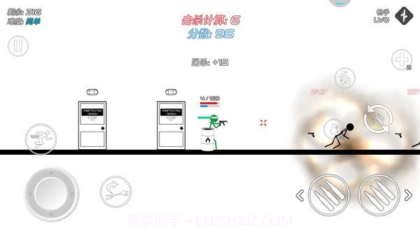 火柴人战争模拟截图5 火柴人战争模拟截图5