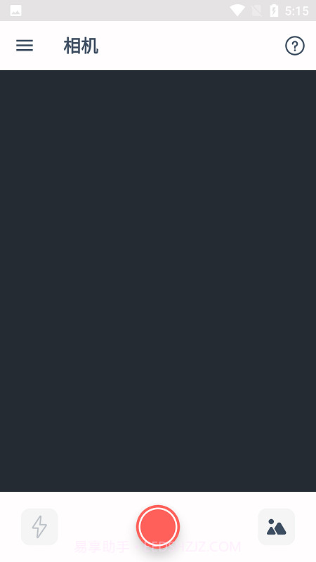 scan截图1 scan截图1