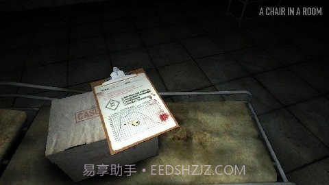 房间中的椅子VR截图4