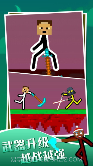 火柴人反恐精英无广告截图1
