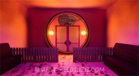 班班花园第四章截图3