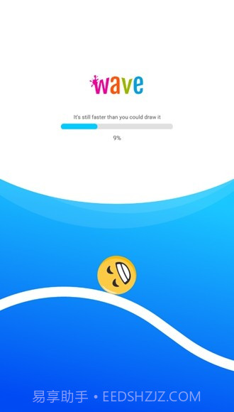 波浪动态壁纸截图1