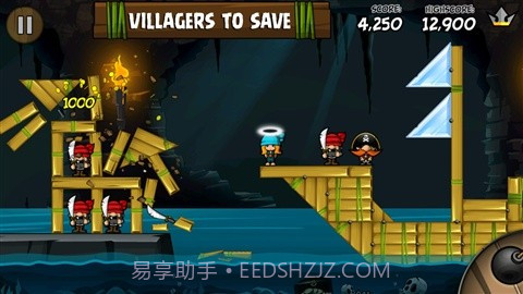 毁城英雄 Siege Hero截图3