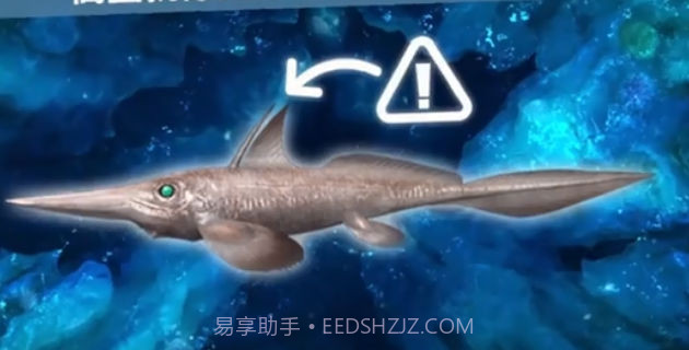 水族馆竞技场截图4