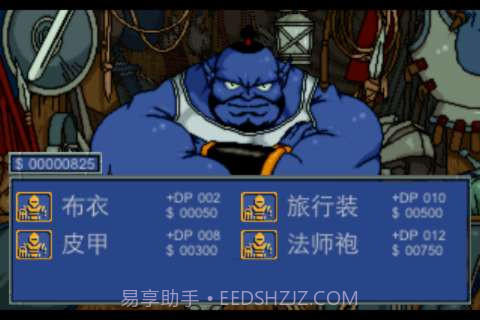 炎龙骑士团II 黄金城之谜截图3 炎龙骑士团II 黄金城之谜截图3