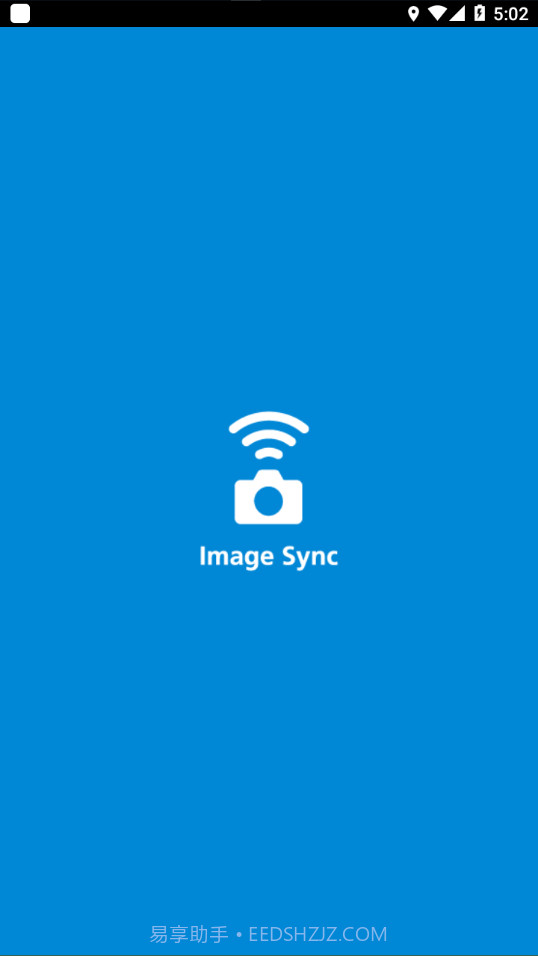 理光Image Sync截图1