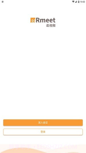 Rmeet截图2 Rmeet截图2