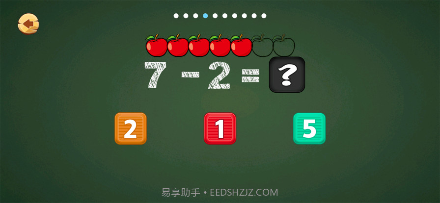 少儿数字启蒙截图5